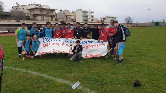 Αλεξανδρούπολη: Φοιτητές & ασυνόδευτοι πρόσφυγες έβαλαν γκολ στον ρατσισμό!